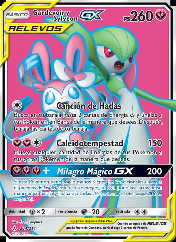 Gardevoir y Sylveon GX