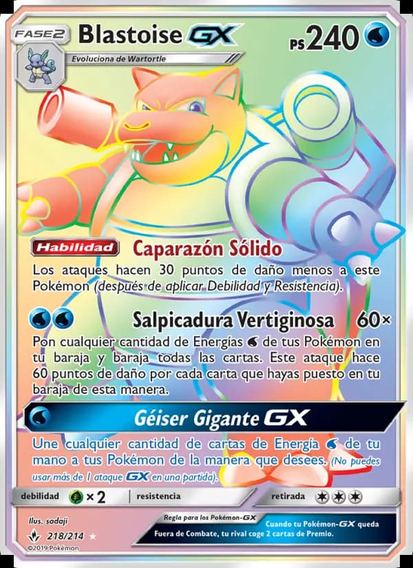 Blastoise GX