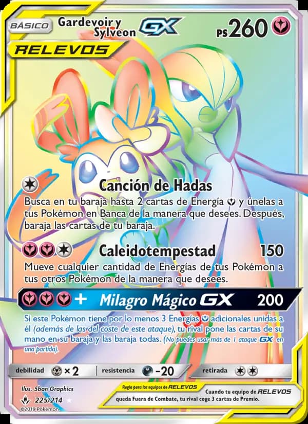 Gardevoir y Sylveon GX