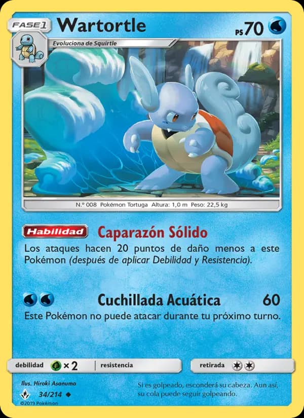Wartortle