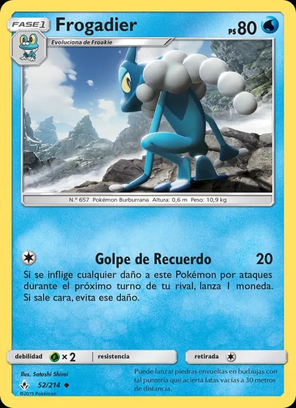 Frogadier