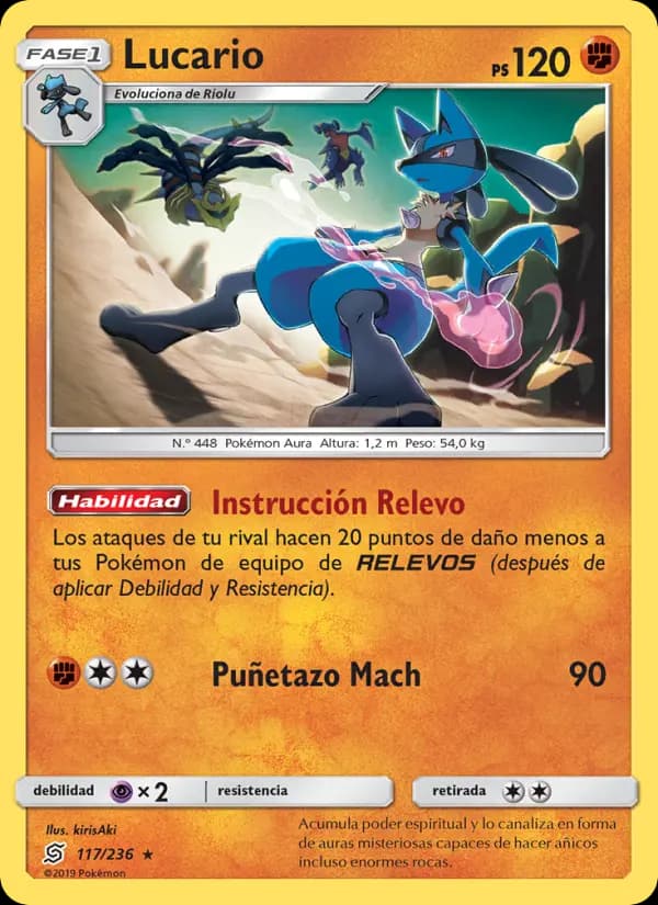 Lucario