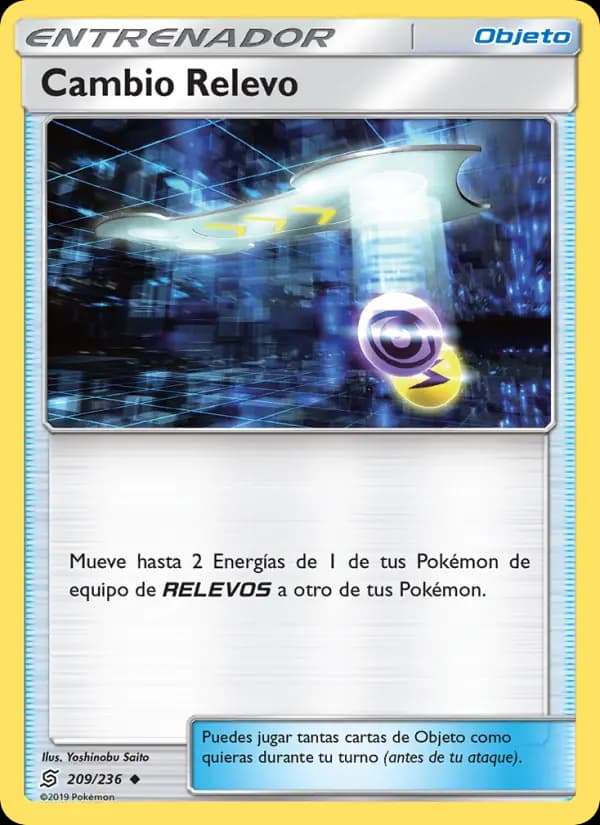 Cambio Relevo