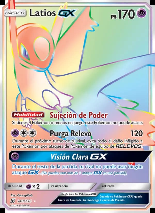Latios GX