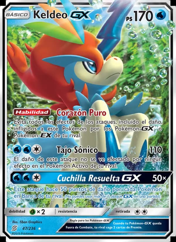 Keldeo GX
