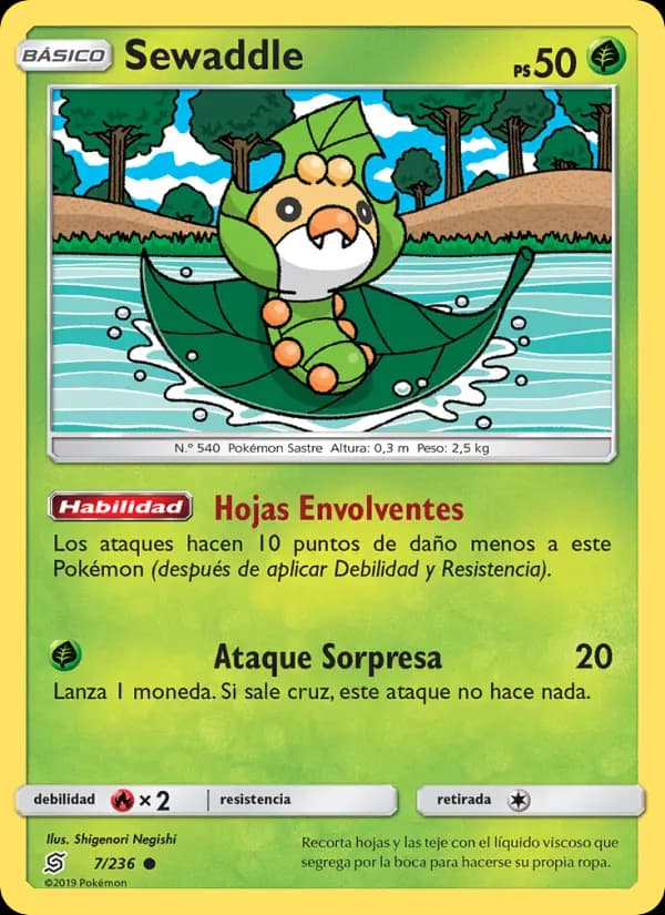 Sewaddle