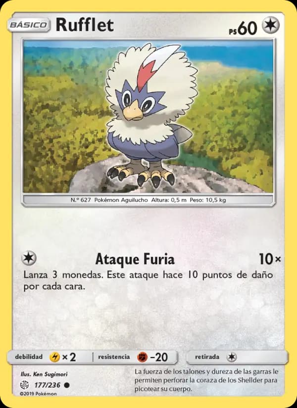 Rufflet