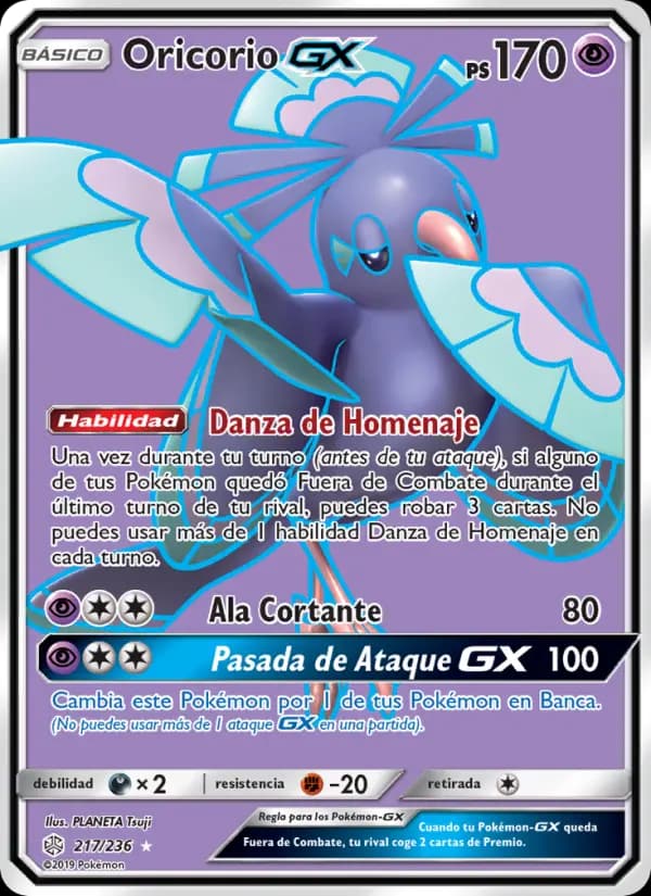 Oricorio GX