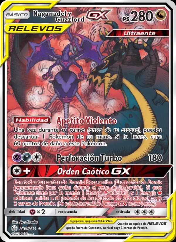 Naganadel y Guzzlord GX