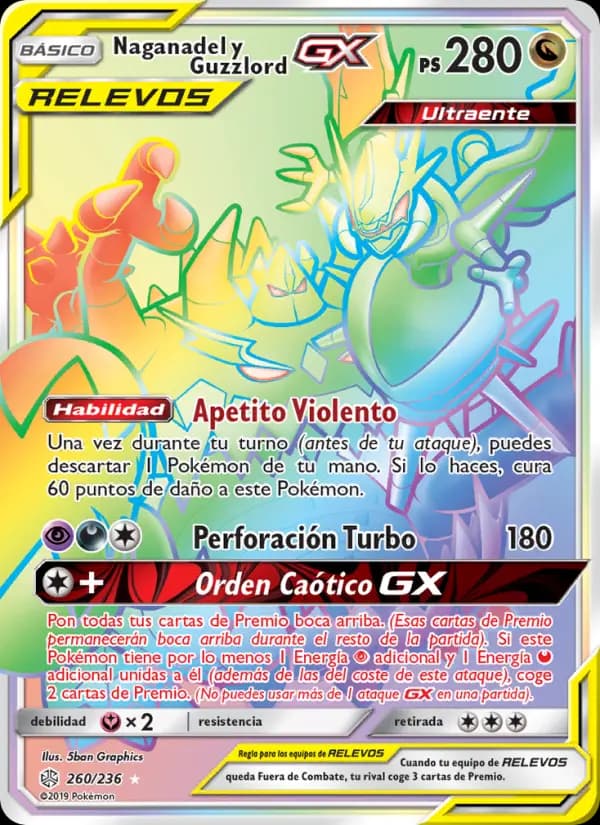Naganadel y Guzzlord GX