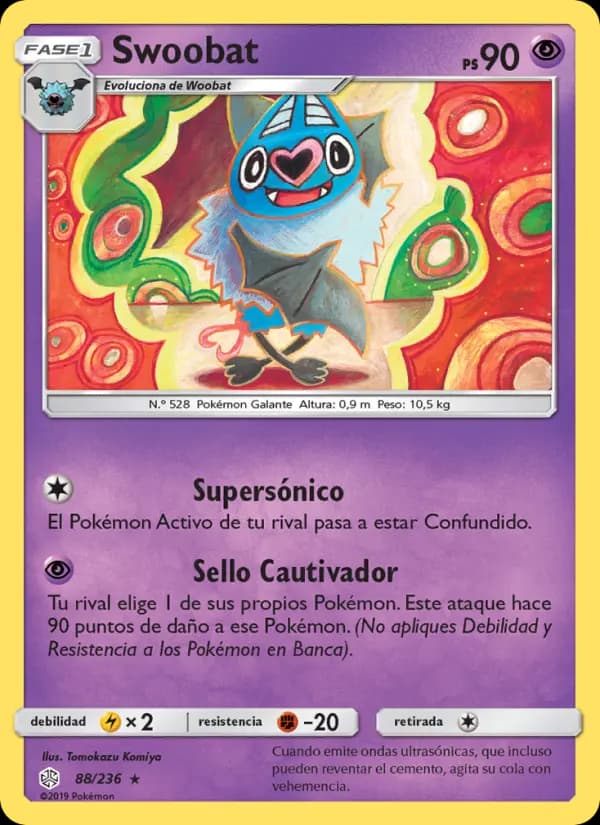 Swoobat