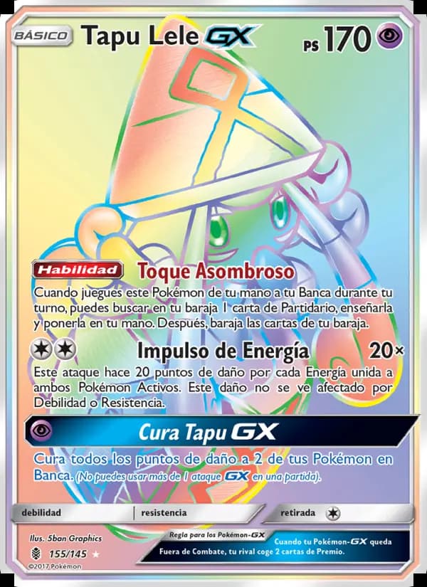 Tapu Lele GX