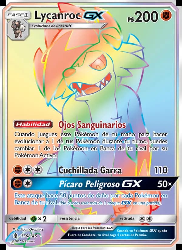 Lycanroc GX