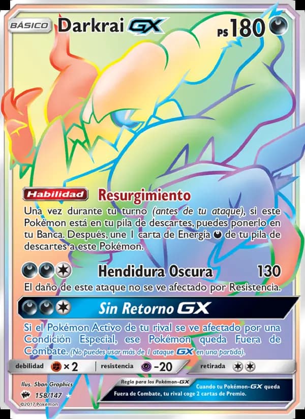 Darkrai GX