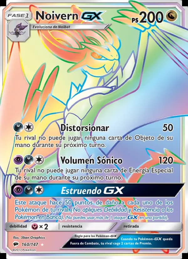 Noivern GX