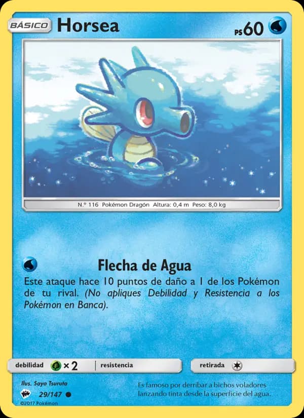 Horsea