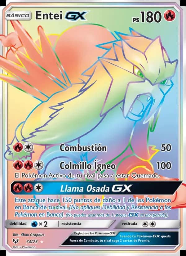 Entei GX