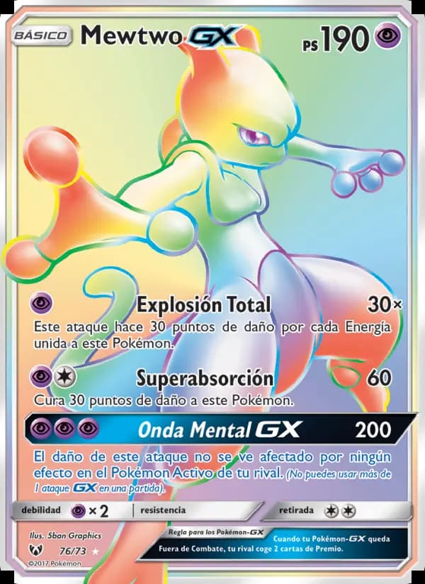 Mewtwo GX
