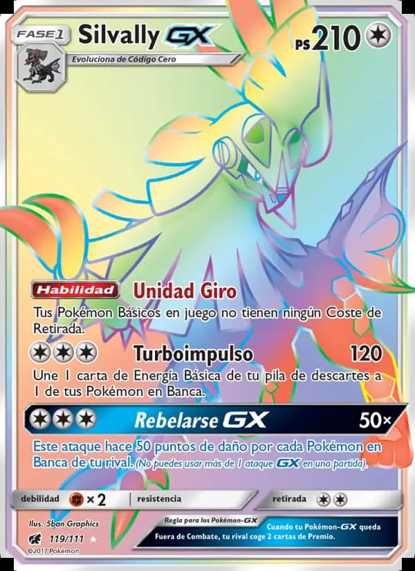Silvally GX