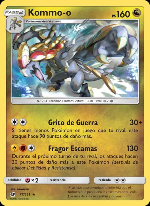 Kommo-o