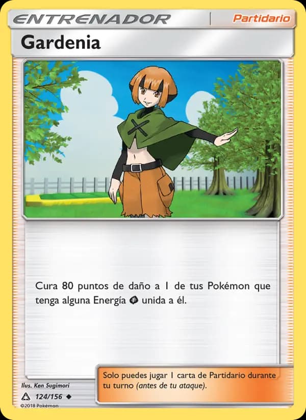 Gardenia