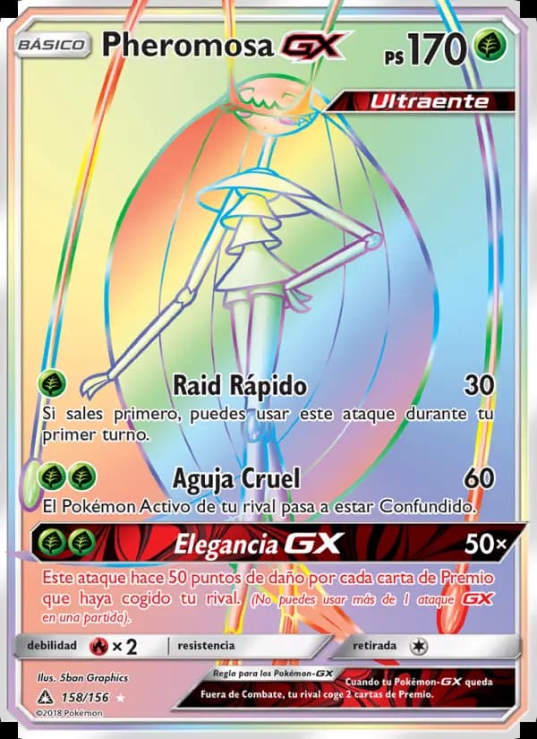 Pheromosa GX