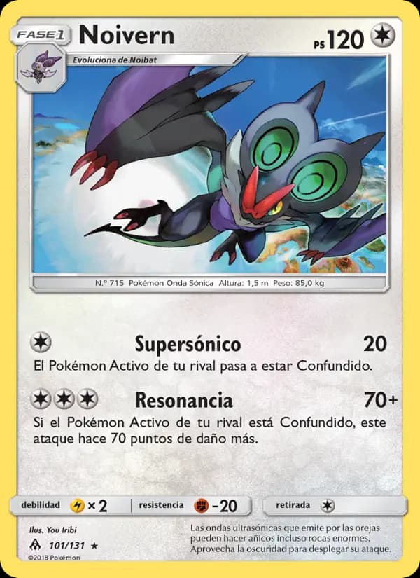 Noivern