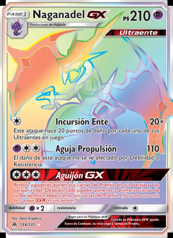 Naganadel GX