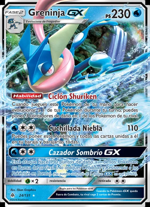 Greninja GX