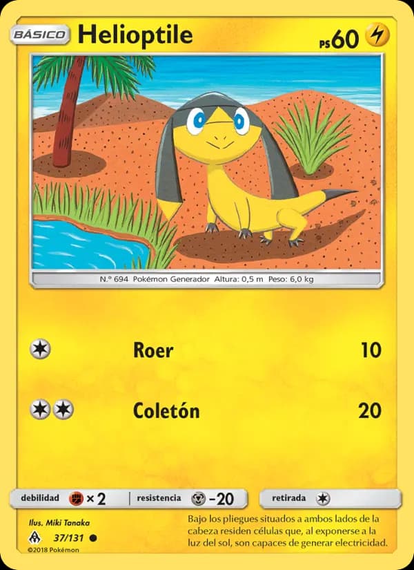 Helioptile