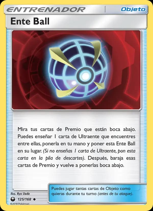 Ente Ball