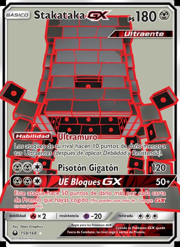 Stakataka GX