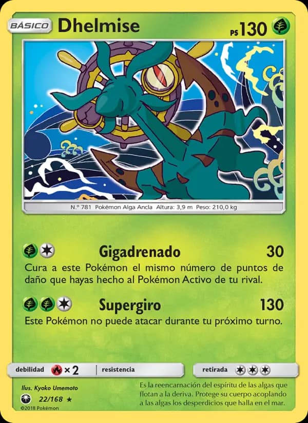 Dhelmise