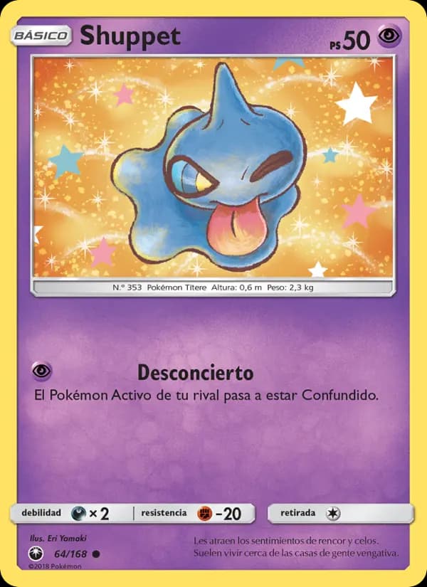 Shuppet