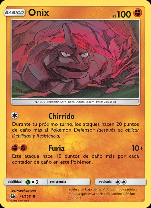 Onix