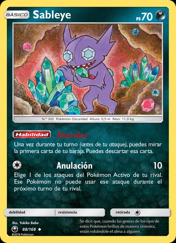 Sableye