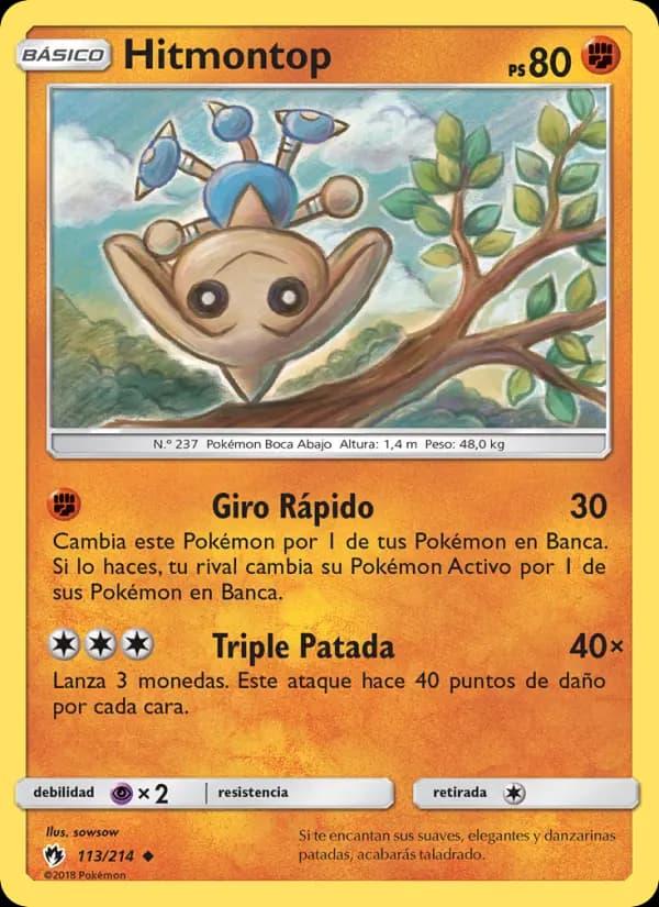 Hitmontop