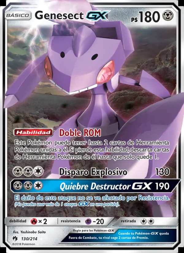 Genesect GX