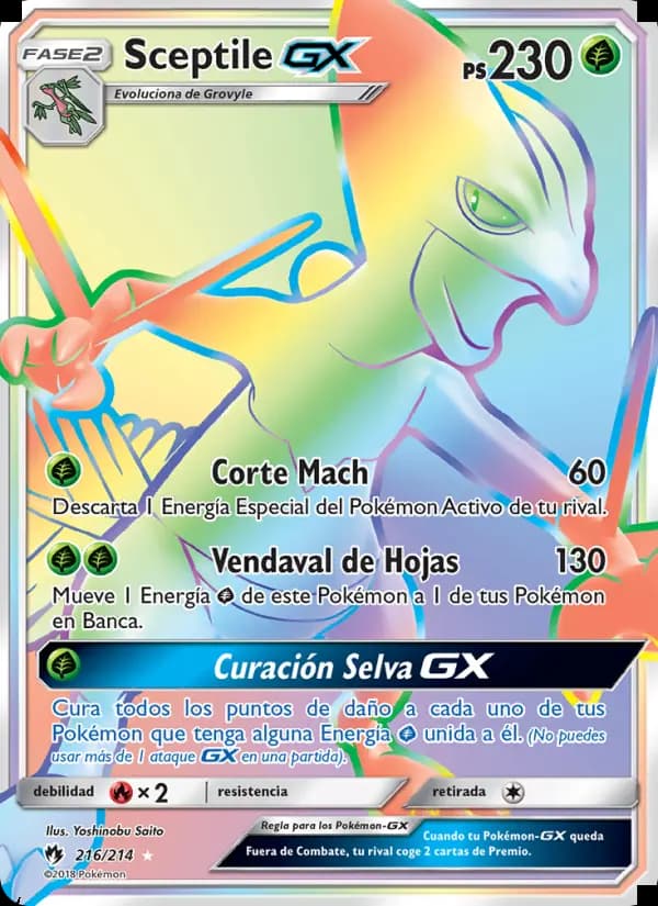 Sceptile GX