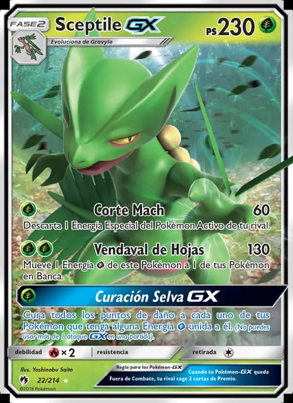Sceptile GX