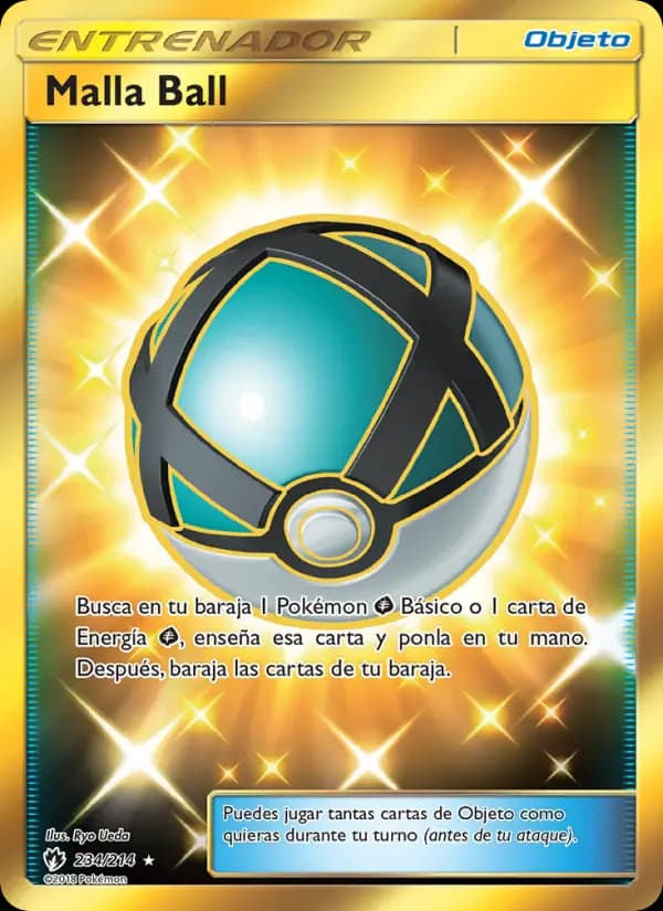 Malla Ball
