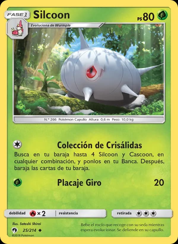 Silcoon