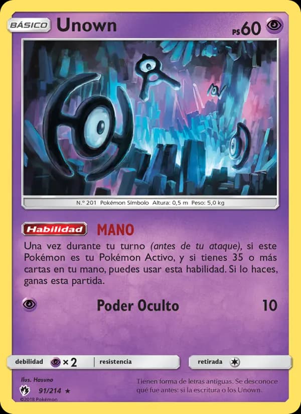 Unown
