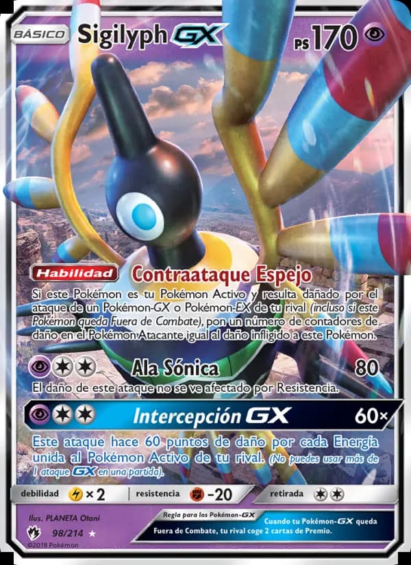 Sigilyph GX