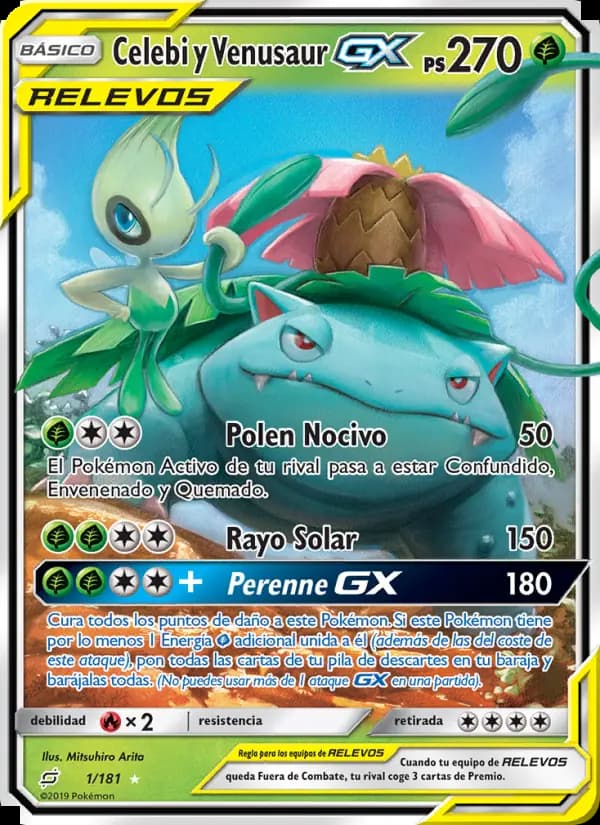 Celebi y Venusaur GX
