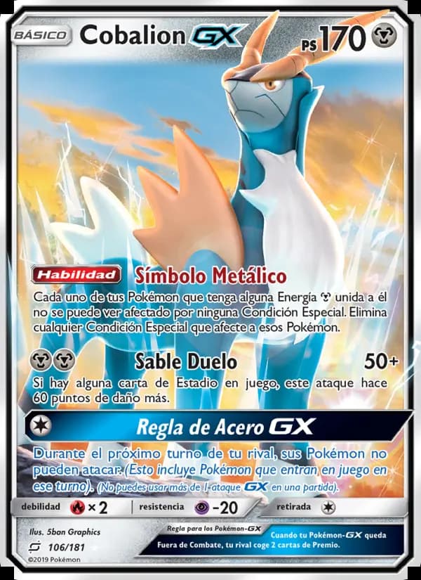 Cobalion GX