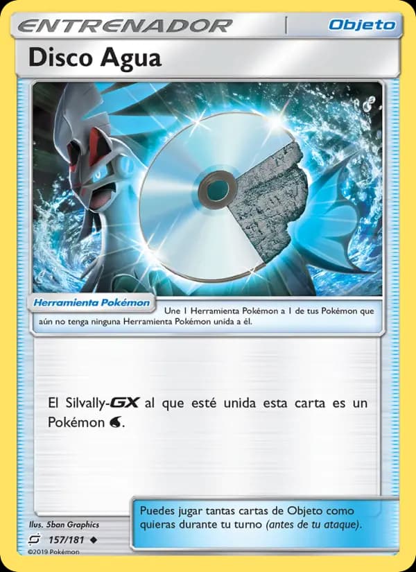 Disco Agua