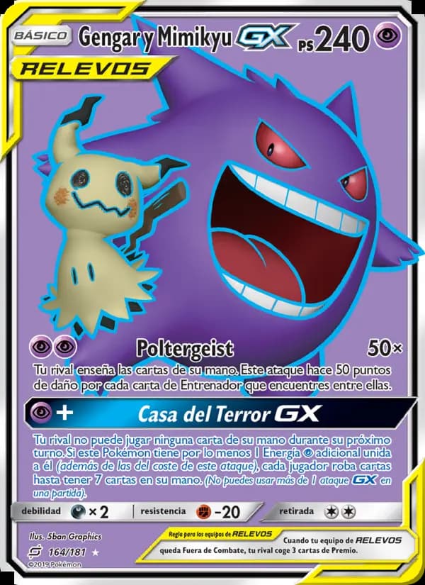 Gengar y Mimikyu GX