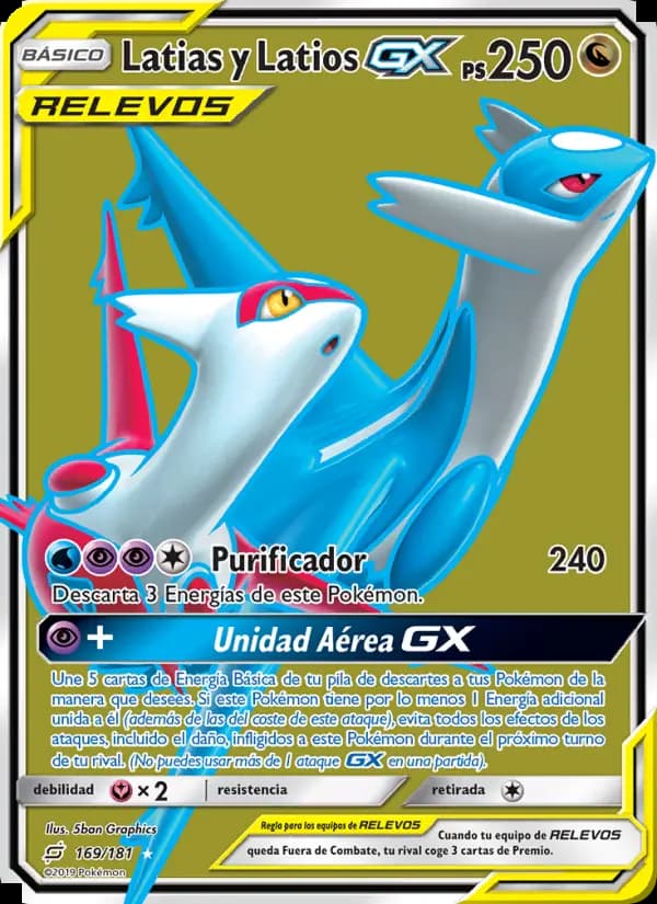Latias y Latios GX