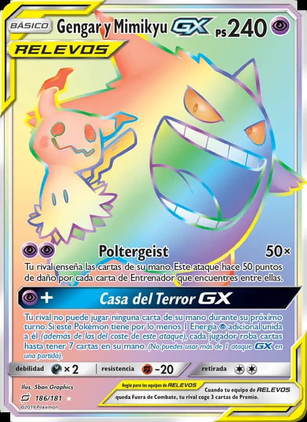 Gengar y Mimikyu GX